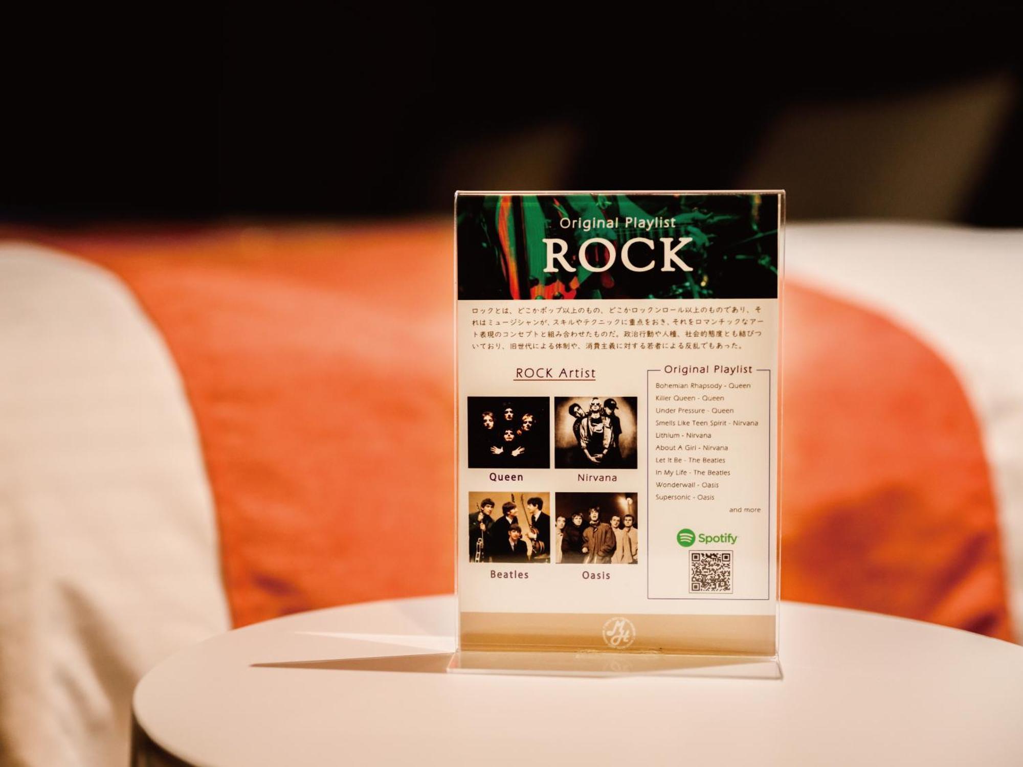 Music Hotel Koza By Coldio Premium Okinawa Extérieur photo
